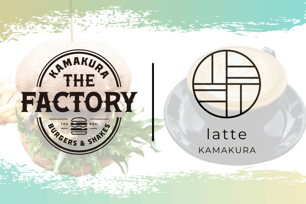 THE FACTORY kamakura × latte KAMAKURA コラボイベント