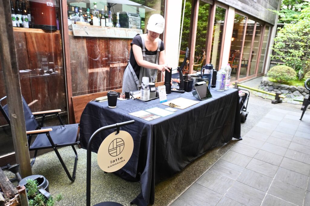 latte KAMAKURA