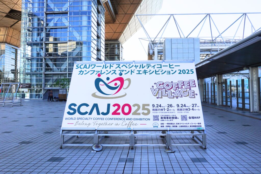 SCAJ2025