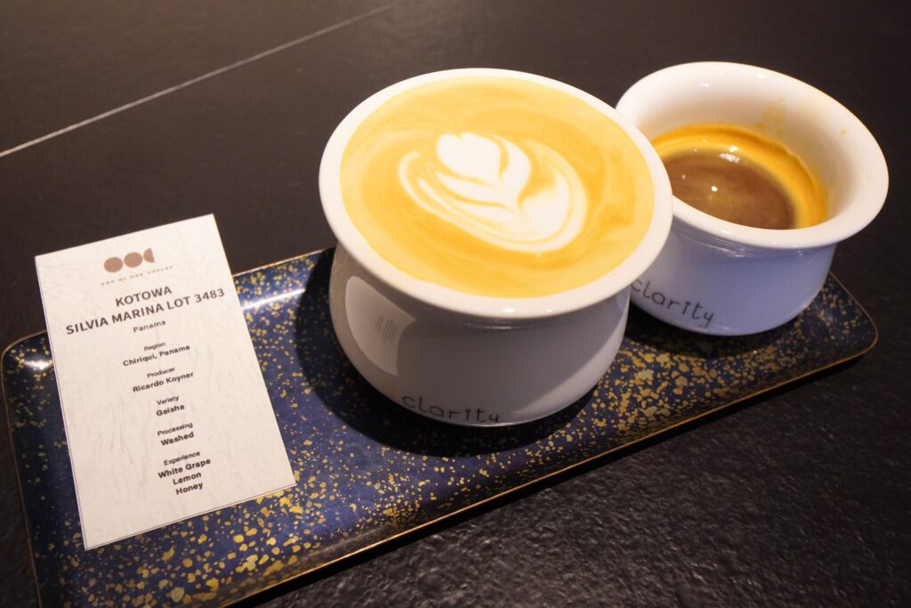 One by One Coffee Tokyo