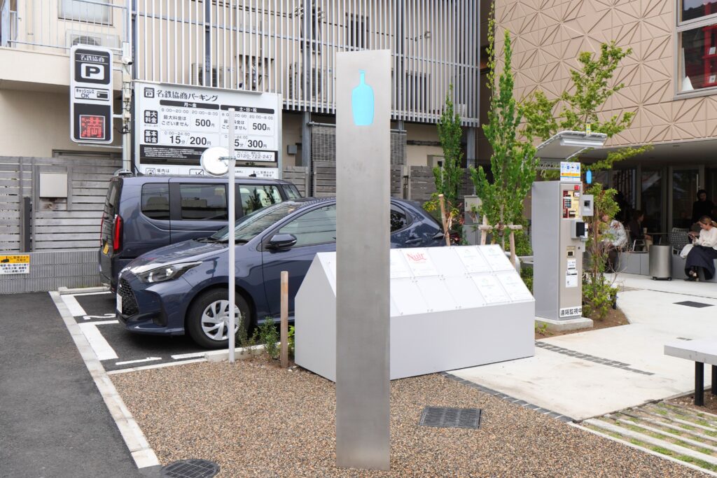 bluebottlecoffee