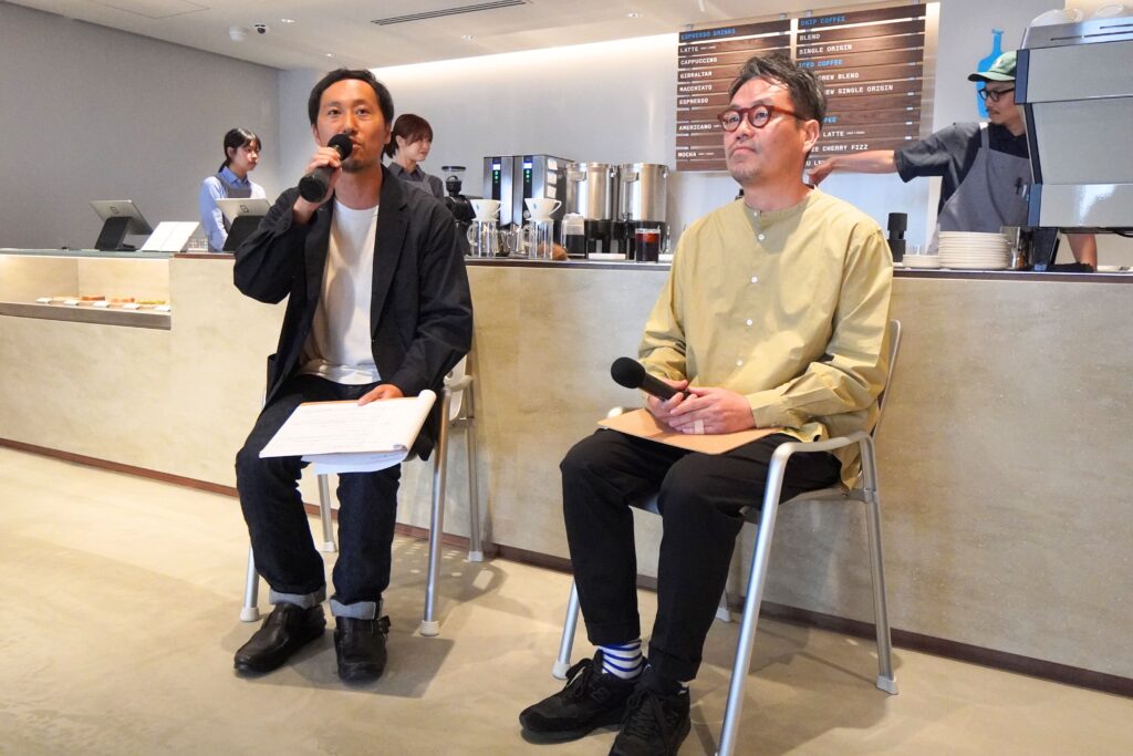 bluebottlecoffee