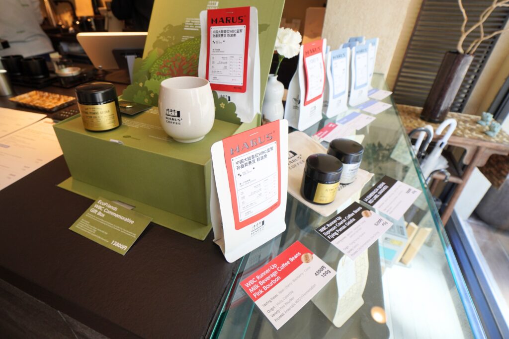 One by One Coffee Tokyo