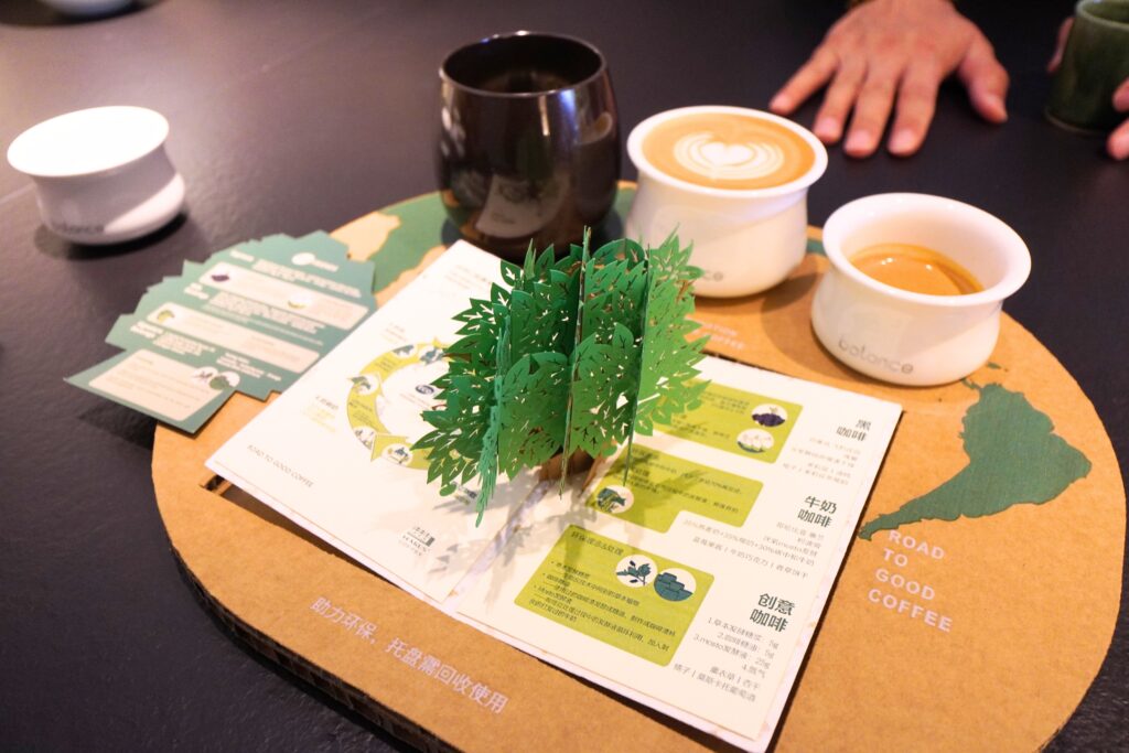 One by One Coffee Tokyo